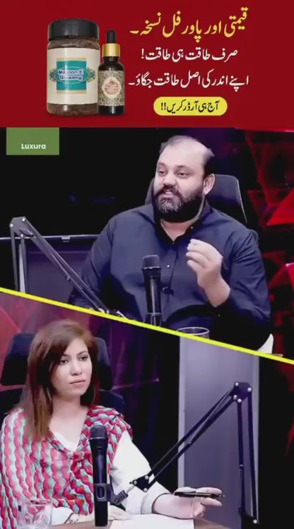 Gensing Majoon e Course + Tila Jundbadister